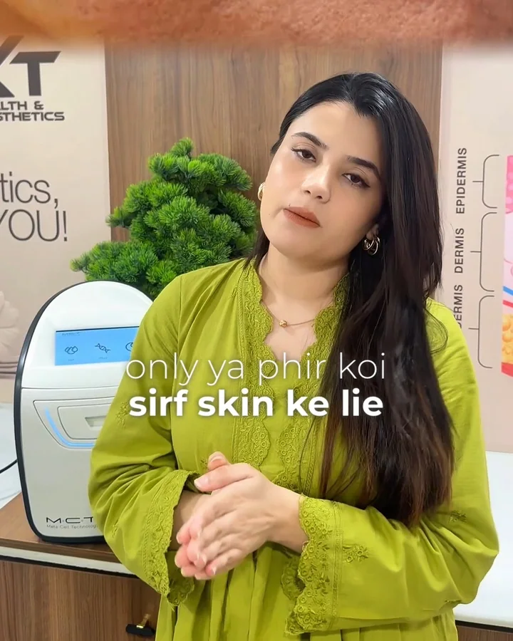 Next Health Karachi clinic video 12